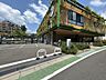 周辺：千里山くじら保育園 徒歩1分。 40m