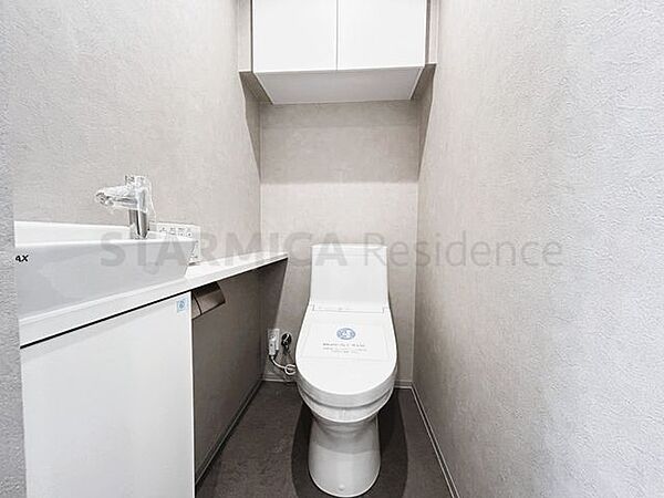 トイレを拡大表示