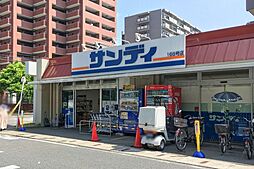 周辺施設の画像