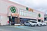 周辺：ライフ西京極店 徒歩13分。 1030m