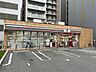 周辺：セブンイレブン吹田江坂町1丁目店 徒歩3分。 270m