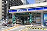 周辺：ローソン江坂東店 徒歩7分。 500m