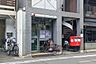 周辺：京都新町蛸薬師郵便局 徒歩7分。 510m