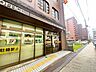 周辺：吹田江の木郵便局 徒歩2分。 110m