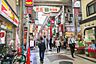 周辺：天神橋筋商店街 徒歩8分。 580m
