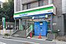 周辺：ファミリーマート 池田駅南店 徒歩6分。 470m