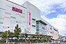 周辺：イオンモール鶴見緑地 徒歩5分。 400m