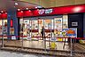 周辺：ロピア大阪ベイタワー店 徒歩6分。 480m