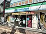 周辺：ファミリーマート都島北通店 徒歩3分。 210m