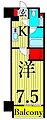 ザ・パークハビオ根岸三丁目2階11.0万円