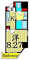 イル・コンソラーレ3階9.0万円