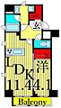 COMFORIA台東根岸8階18.3万円