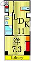 道灌山ブロッサムズ3階15.7万円