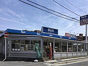 スーパー ビッグ・エー 市川新田店　733ｍ