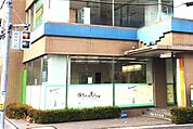保育ルームフェリーチェ南行徳園 徒歩6分。 460m