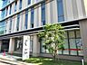 周辺：医療法人社団鼎会三和病院 徒歩14分。 1050m