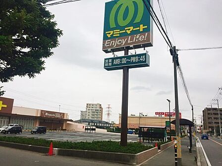 マミーマート生鮮市場TOP新夏見店 徒歩9分。 720m