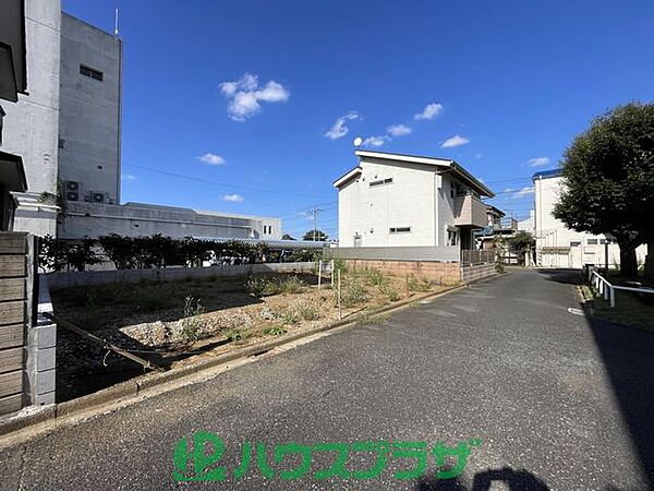 その他を拡大表示
