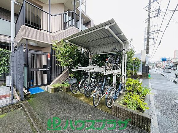その他を拡大表示