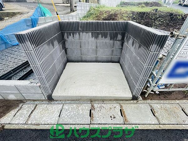 その他を拡大表示