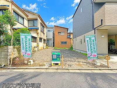 外観:周辺物件も合わせてご案内します 外観:周辺物件も合わせてご案内します