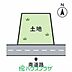 その他：南道路接道で陽当り良好