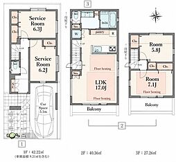 板橋区東山町 新築一戸建て/全2棟