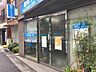 周辺：動坂クリニック 861m