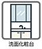 設備：充分な収納スペースがあり、身支度がしやすいです。電化製品の使用も可能です。