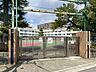 周辺：北区立第四岩淵小学校 300m