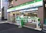 周辺：ファミリーマート赤羽二丁目店 390m