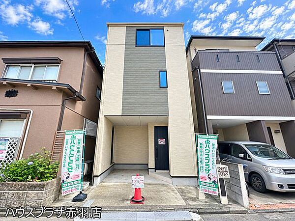 外観を拡大表示