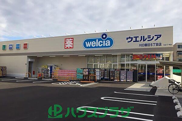 周辺を拡大表示