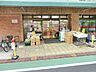周辺：コモディイイダ東新町店 810m