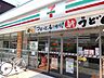 周辺：セブンイレブン上板橋駅前店 840m