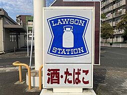 ザ・パークハウス平尾浄水通り