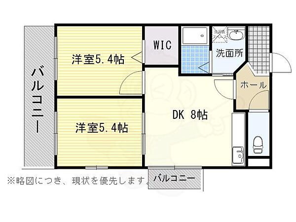 福岡県春日市桜ヶ丘４丁目(賃貸マンション2DK・3階・44.15㎡)の写真 その2