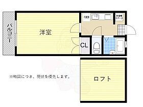 福岡県福岡市博多区諸岡５丁目（賃貸アパート1K・1階・20.56㎡） その2