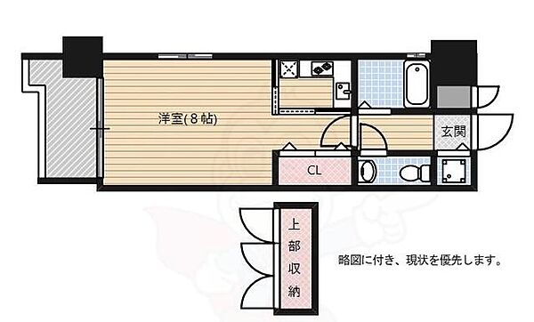 エステートモア高宮セゾン ｜福岡県福岡市南区野間１丁目(賃貸マンション1K・3階・24.50㎡)の写真 その2