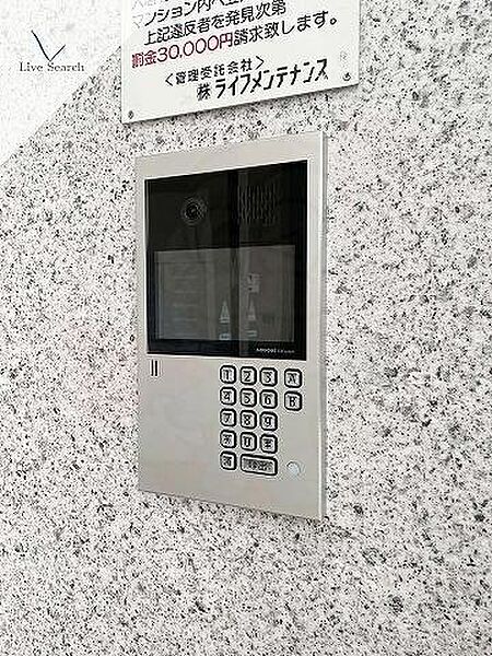 エステートモア高宮セゾン ｜福岡県福岡市南区野間１丁目(賃貸マンション1K・9階・24.50㎡)の写真 その17