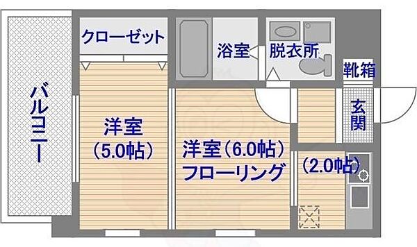 エステートモア薬院通り ｜福岡県福岡市中央区薬院３丁目(賃貸マンション2K・14階・25.00㎡)の写真 その2