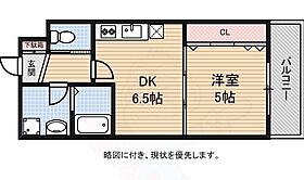 福岡県福岡市南区那の川１丁目（賃貸アパート1DK・1階・29.81㎡） その2