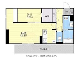 笹原駅 7.9万円