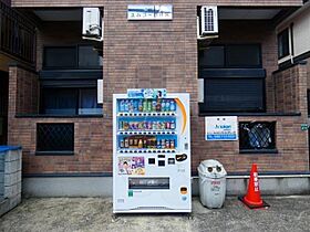 エムコーポ井尻  ｜ 福岡県福岡市南区井尻１丁目（賃貸アパート1K・1階・18.01㎡） その23