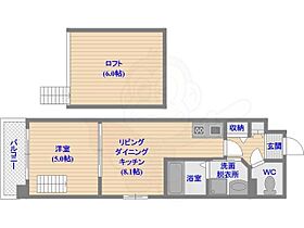 福岡県福岡市中央区平尾５丁目17番11号（賃貸マンション1LDK・4階・29.96㎡） その2