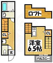 福岡県福岡市中央区平尾３丁目（賃貸アパート1LDK・1階・23.76㎡） その2