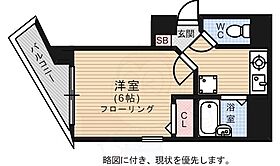 福岡県福岡市中央区平尾２丁目（賃貸マンション1K・5階・22.51㎡） その2