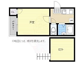 サンシャイン井尻  ｜ 福岡県福岡市南区井尻３丁目（賃貸アパート1K・1階・18.00㎡） その2