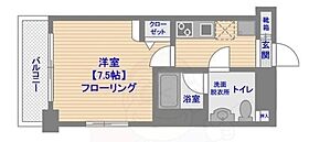 福岡県福岡市中央区清川２丁目（賃貸マンション1K・5階・23.10㎡） その2