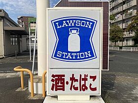 福岡県福岡市中央区那の川２丁目（賃貸マンション1LDK・2階・26.23㎡） その20